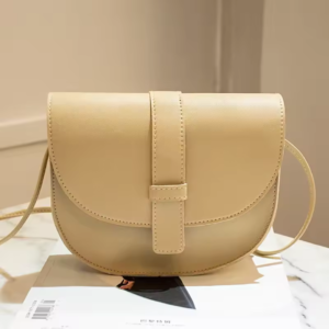 Charm Beige Shoulder Bag